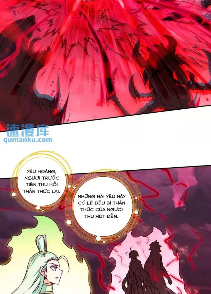 Lão Đại Xuyên Không Thành Tiên Nữ Chapter 233 - Trang 3