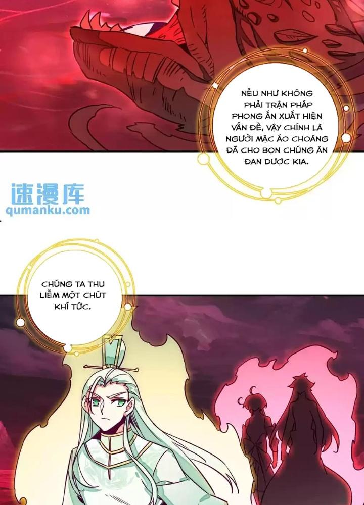 Lão Đại Xuyên Không Thành Tiên Nữ Chapter 233 - Trang 3