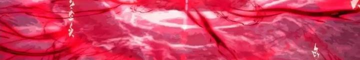 Lão Đại Xuyên Không Thành Tiên Nữ Chapter 233 - Trang 3