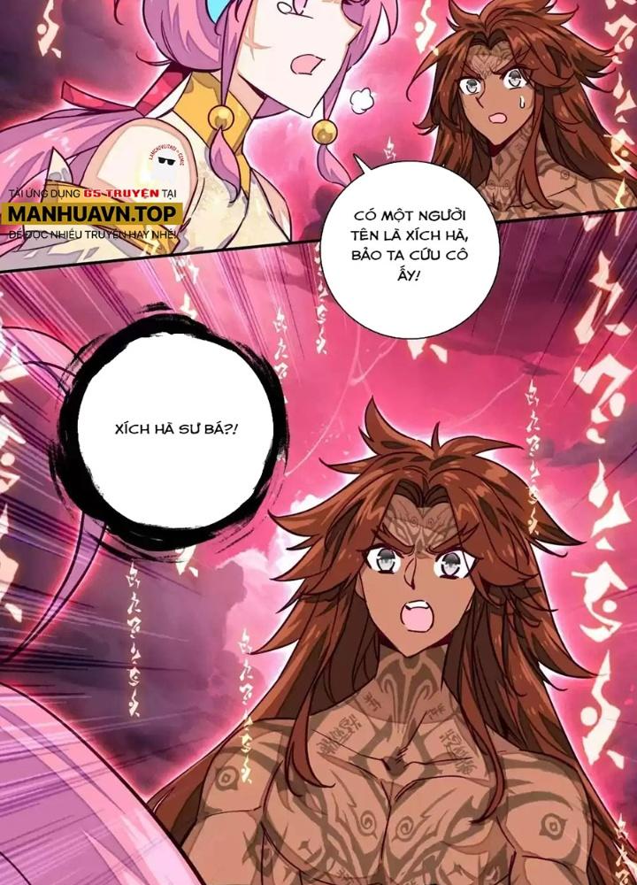 Lão Đại Xuyên Không Thành Tiên Nữ Chapter 233 - Trang 3