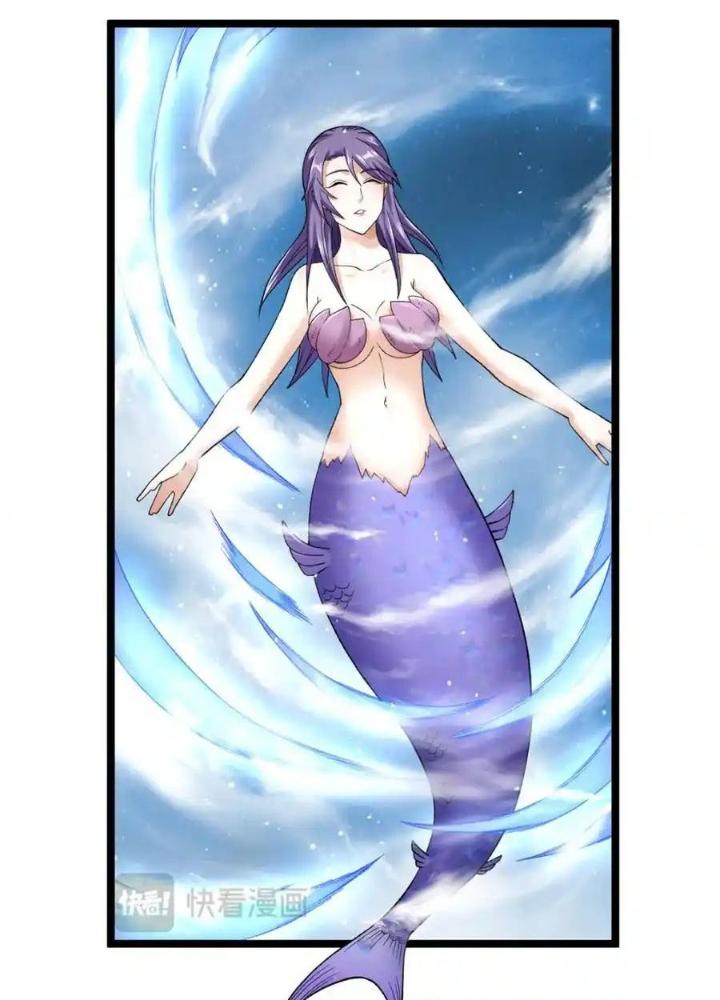 Ta Có 999 Loại Dị Năng Chapter 238 - Trang 3