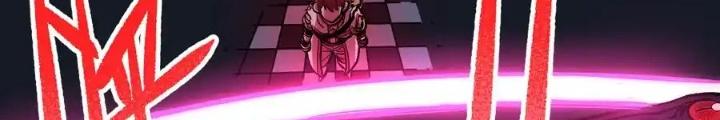 Thiếu Niên Bất Lương Vô Địch Solo Lại Muốn Làm Vú Em Trong Game Chapter 7 - Trang 2