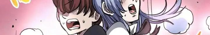 Thiếu Niên Bất Lương Vô Địch Solo Lại Muốn Làm Vú Em Trong Game Chapter 7 - Trang 2