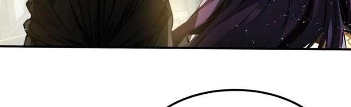 Toàn Dân Chuyển Chức: Tất Cả Kỹ Năng Của Ta Đều Là Cấm Chú Chapter 39 - Trang 2