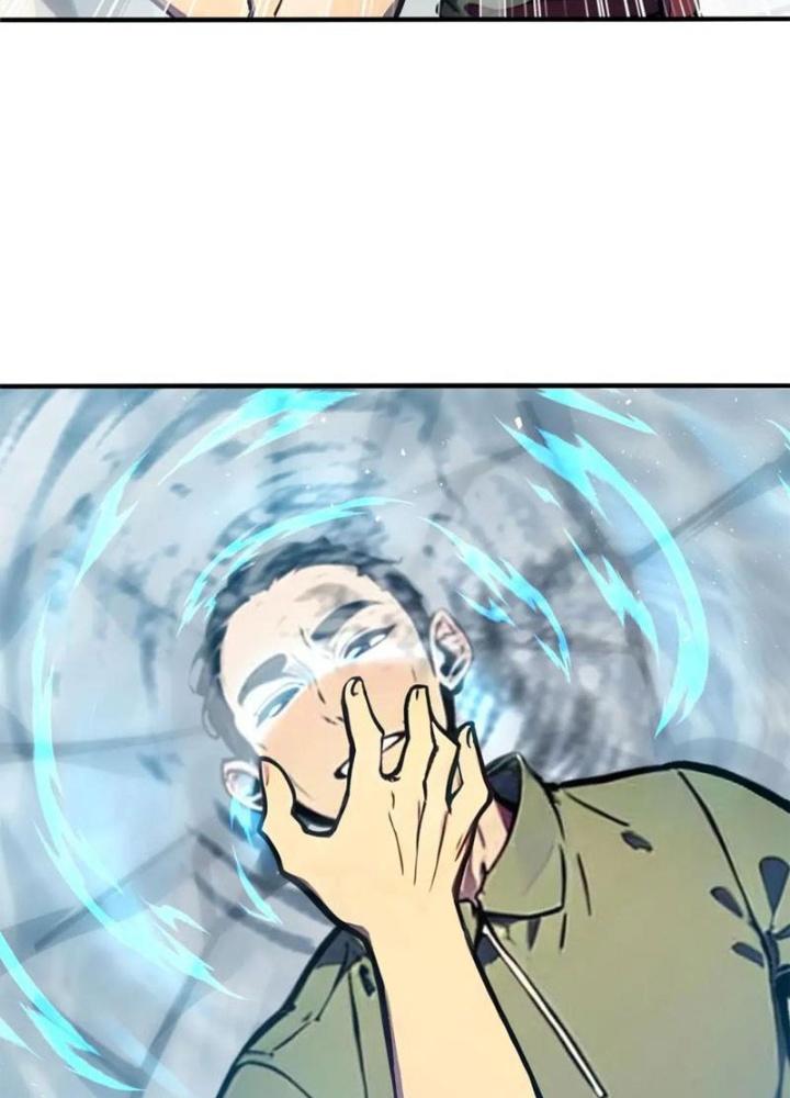 Toàn Dân Chuyển Chức: Tất Cả Kỹ Năng Của Ta Đều Là Cấm Chú Chapter 39 - Trang 2