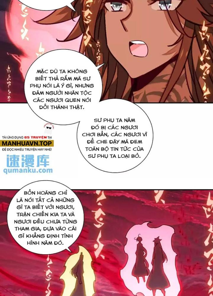 Lão Đại Xuyên Không Thành Tiên Nữ Chapter 234 - Trang 3