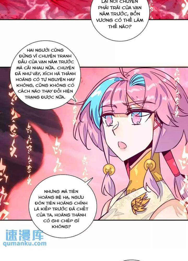 Lão Đại Xuyên Không Thành Tiên Nữ Chapter 234 - Trang 3