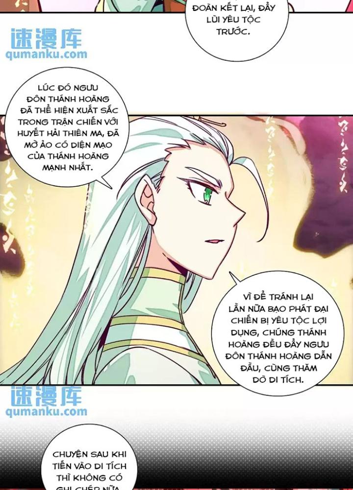 Lão Đại Xuyên Không Thành Tiên Nữ Chapter 234 - Trang 3