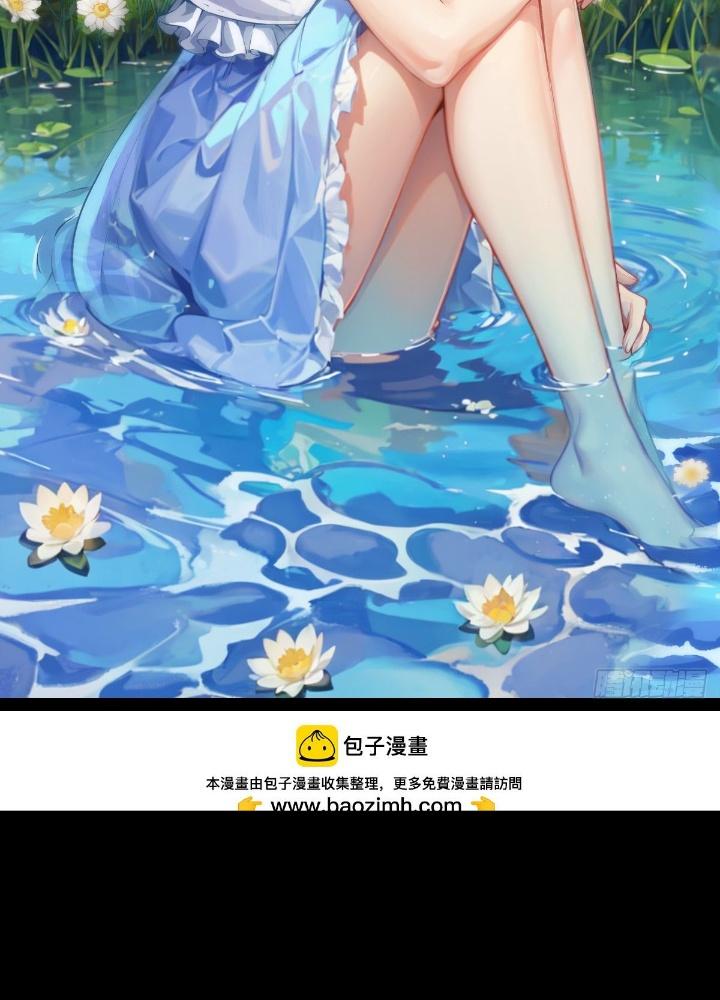 Long Hưởng Thiên Hạ Chapter 137 - Trang 3