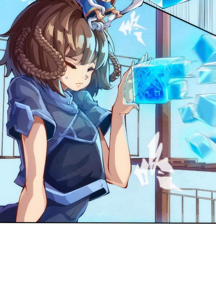 Long Hưởng Thiên Hạ Chapter 137 - Trang 3