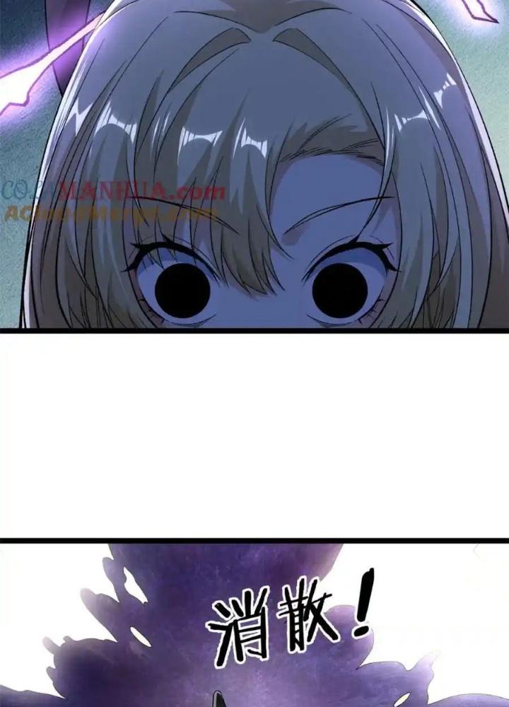 Ta Có 999 Loại Dị Năng Chapter 240 - Trang 3