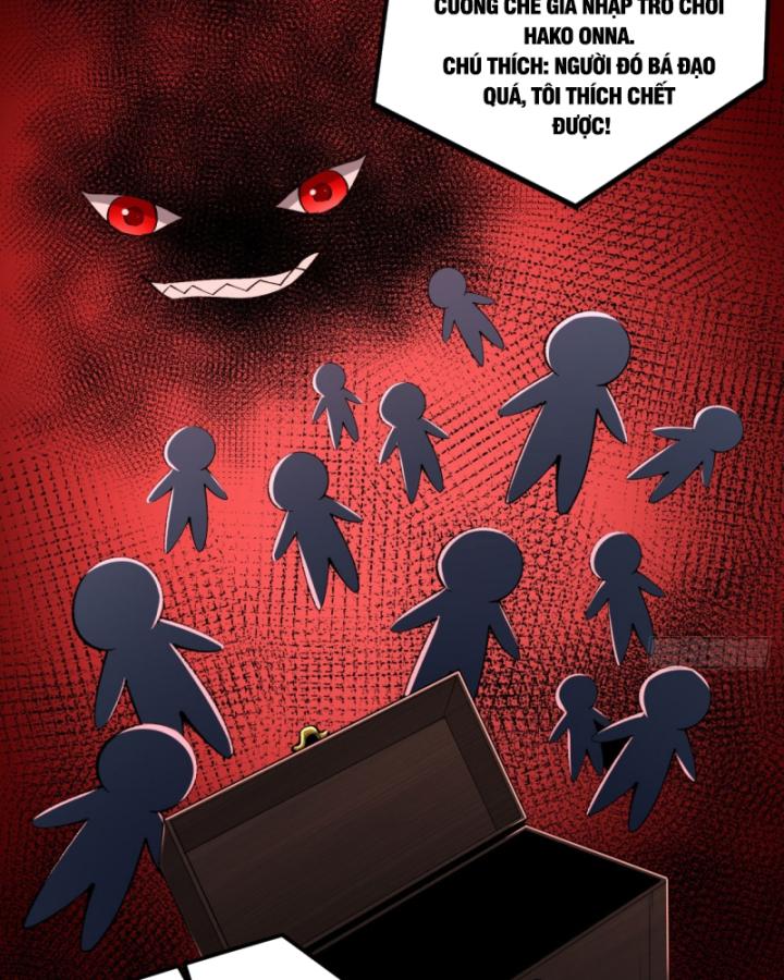 Ngài Hoàn Toàn Không Tiết Lộ Sao? Chapter 33 - Trang 2