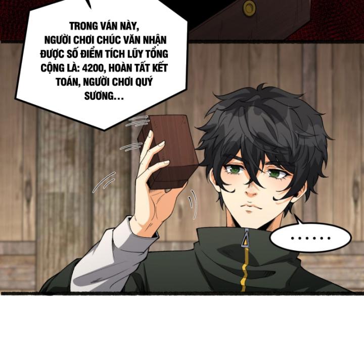 Ngài Hoàn Toàn Không Tiết Lộ Sao? Chapter 33 - Trang 2