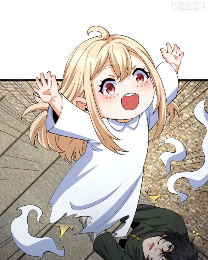 Ngài Hoàn Toàn Không Tiết Lộ Sao? Chapter 33 - Trang 2