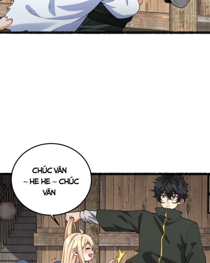 Ngài Hoàn Toàn Không Tiết Lộ Sao? Chapter 33 - Trang 2