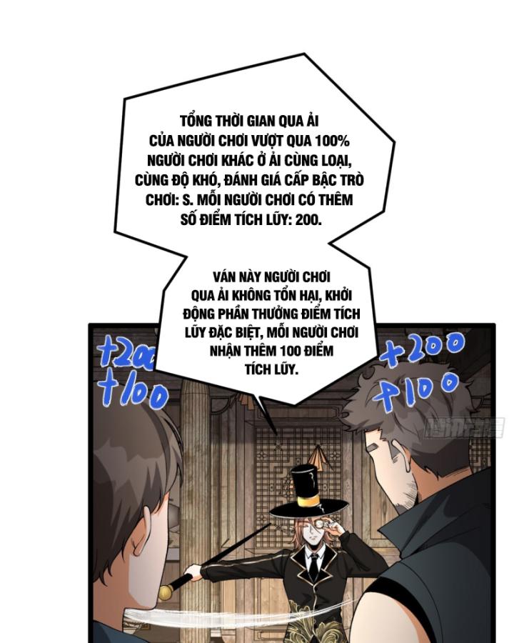 Ngài Hoàn Toàn Không Tiết Lộ Sao? Chapter 33 - Trang 2