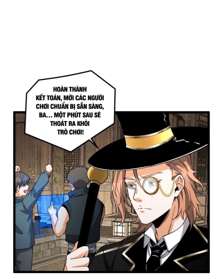 Ngài Hoàn Toàn Không Tiết Lộ Sao? Chapter 33 - Trang 2