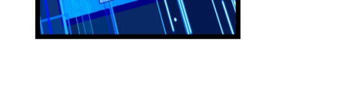 Ngài Hoàn Toàn Không Tiết Lộ Sao? Chapter 33 - Trang 2