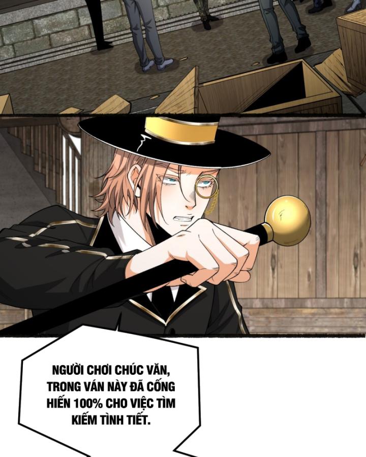 Ngài Hoàn Toàn Không Tiết Lộ Sao? Chapter 33 - Trang 2