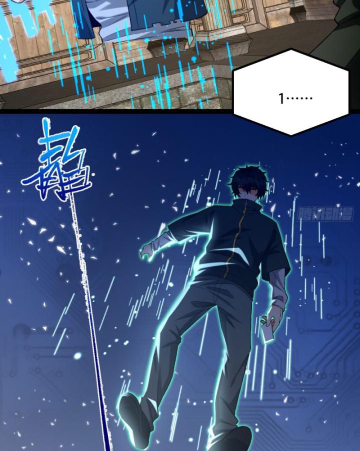 Ngài Hoàn Toàn Không Tiết Lộ Sao? Chapter 33 - Trang 2