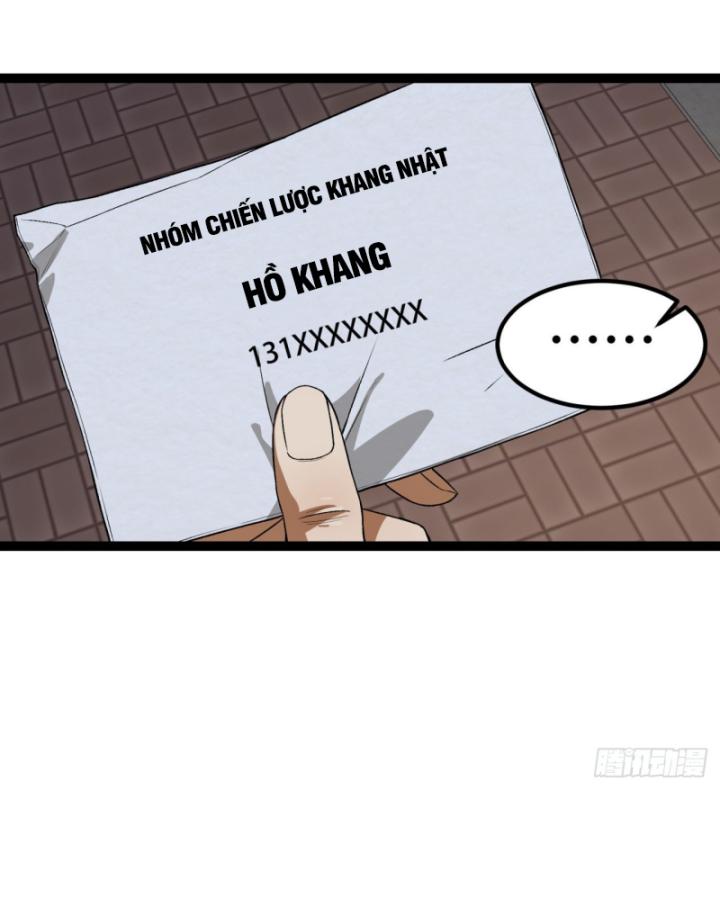 Ngài Hoàn Toàn Không Tiết Lộ Sao? Chapter 33 - Trang 2