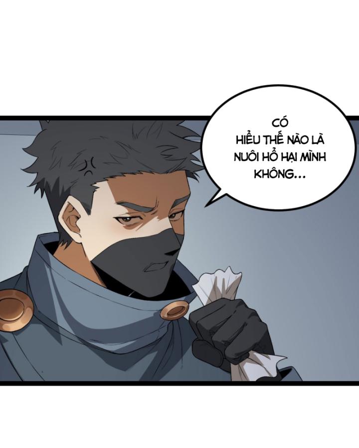 Ngài Hoàn Toàn Không Tiết Lộ Sao? Chapter 33 - Trang 2