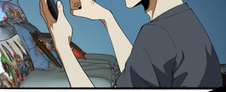 Ngài Hoàn Toàn Không Tiết Lộ Sao? Chapter 33 - Trang 2