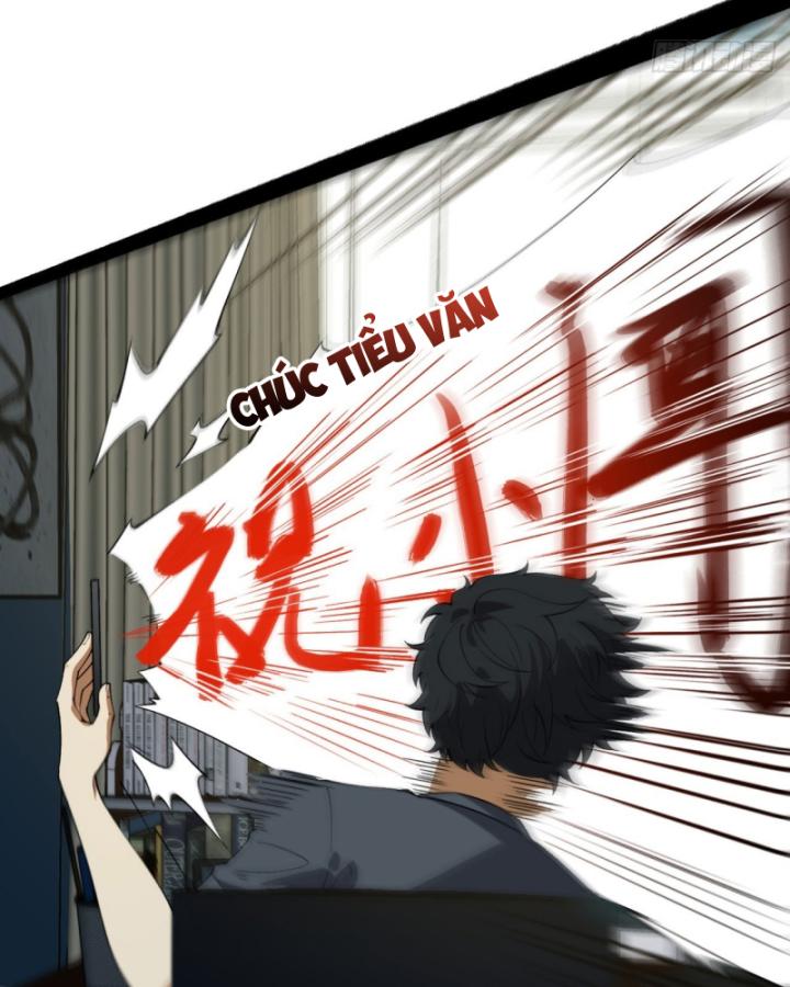 Ngài Hoàn Toàn Không Tiết Lộ Sao? Chapter 33 - Trang 2