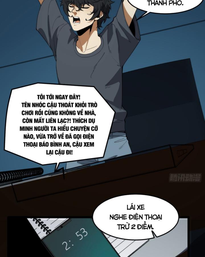 Ngài Hoàn Toàn Không Tiết Lộ Sao? Chapter 33 - Trang 2