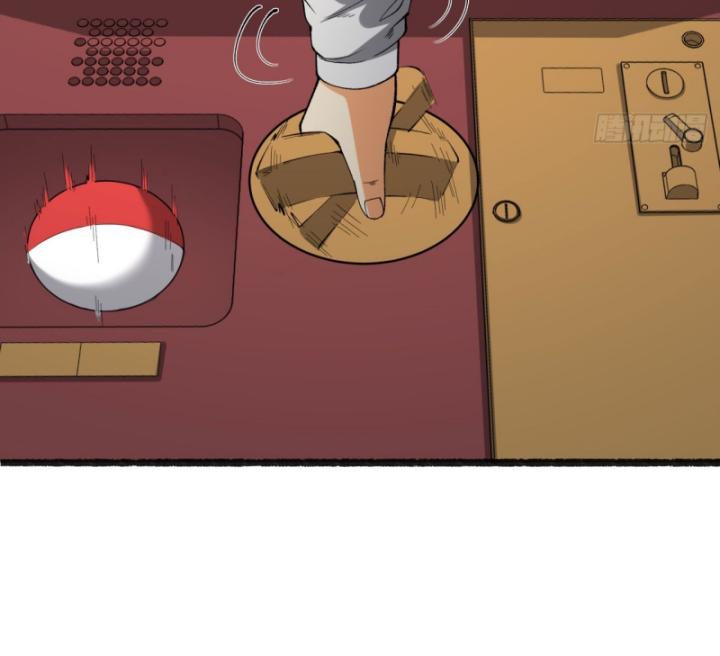 Ngài Hoàn Toàn Không Tiết Lộ Sao? Chapter 33 - Trang 2