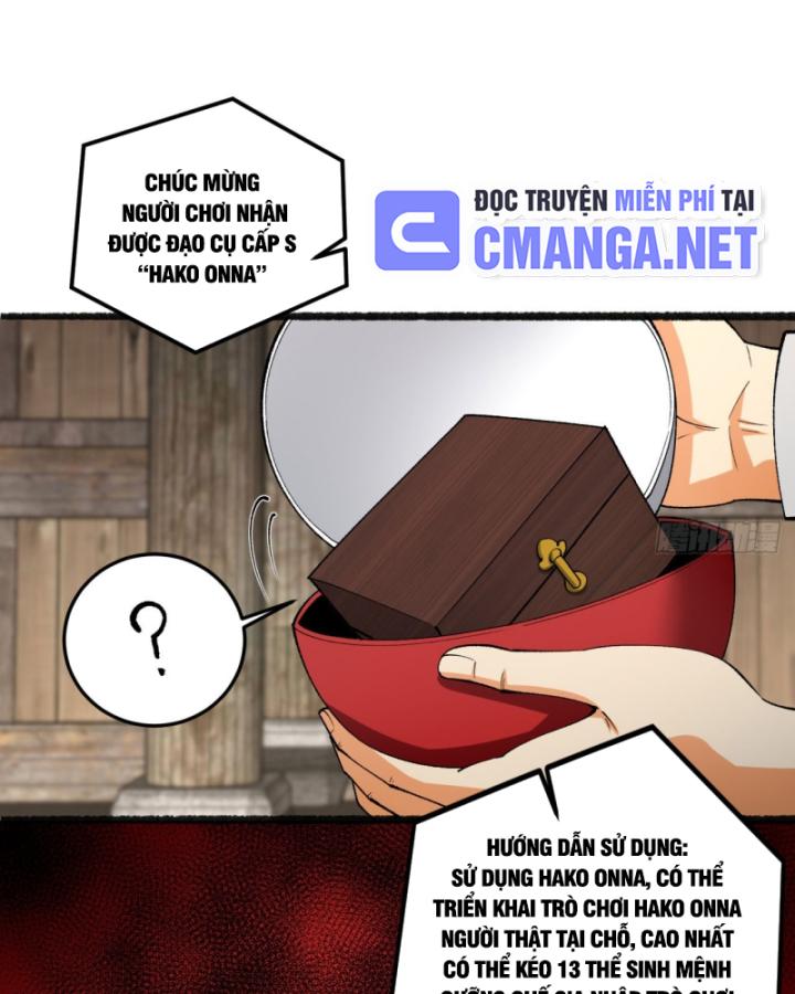 Ngài Hoàn Toàn Không Tiết Lộ Sao? Chapter 33 - Trang 2