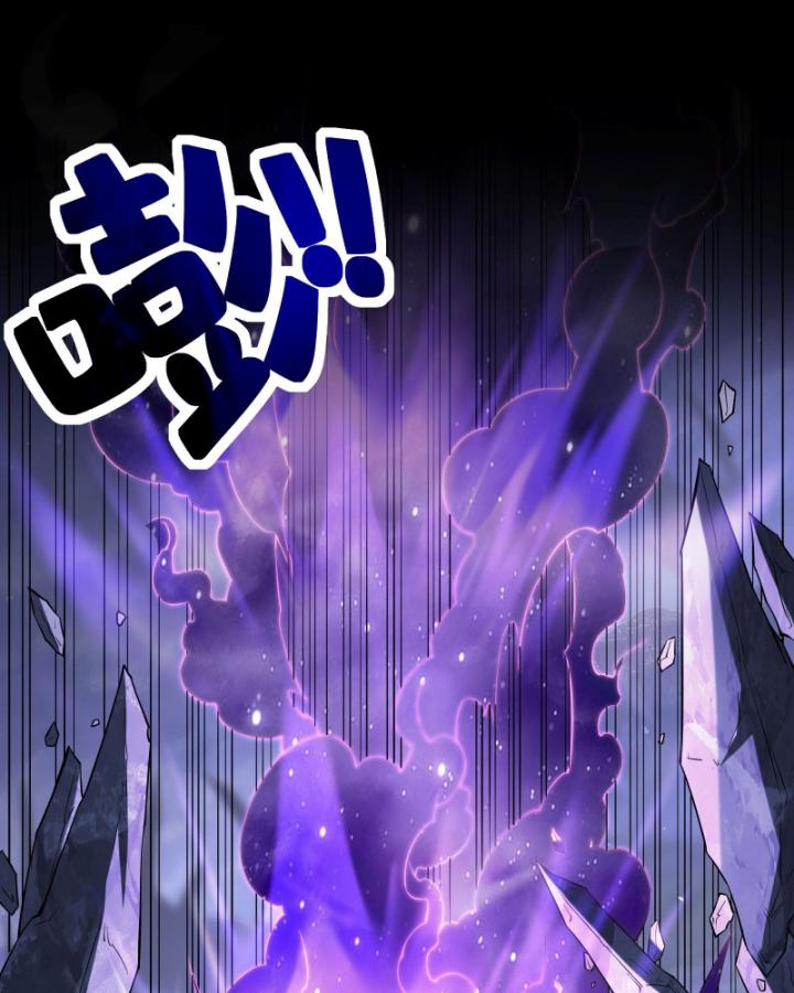 Ta Có Thể Sử Dụng Hệ Thống Rút Thẻ Triệu Hồi Mỹ Thiếu Nữ Chapter 1 - Trang 2