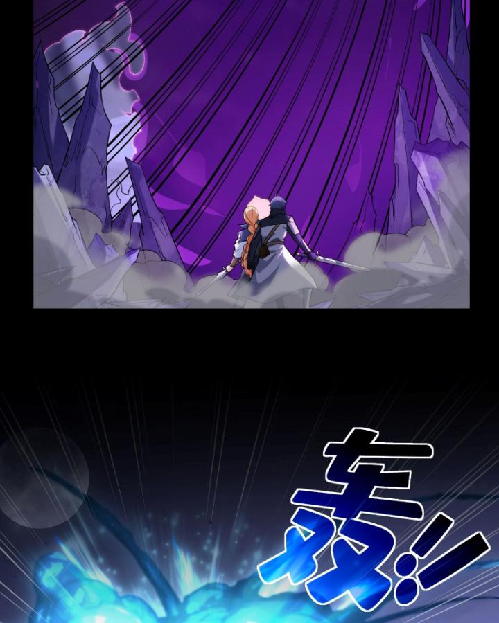 Ta Có Thể Sử Dụng Hệ Thống Rút Thẻ Triệu Hồi Mỹ Thiếu Nữ Chapter 1 - Trang 2