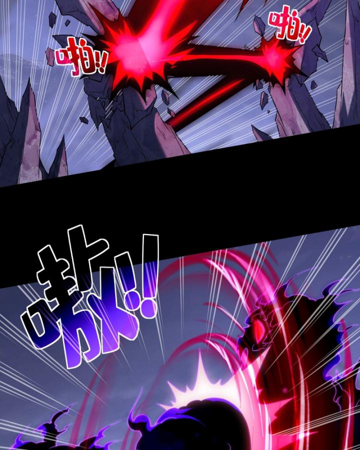 Ta Có Thể Sử Dụng Hệ Thống Rút Thẻ Triệu Hồi Mỹ Thiếu Nữ Chapter 1 - Trang 2