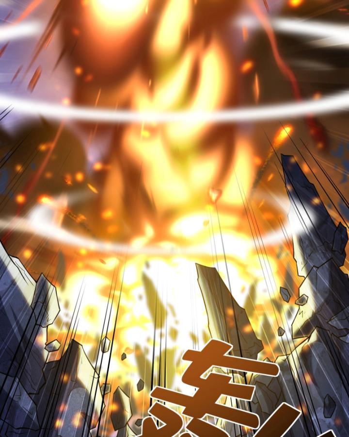 Ta Có Thể Sử Dụng Hệ Thống Rút Thẻ Triệu Hồi Mỹ Thiếu Nữ Chapter 1 - Trang 2