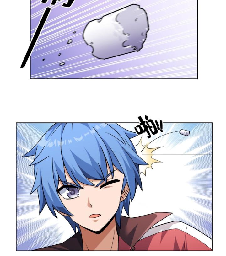 Ta Có Thể Sử Dụng Hệ Thống Rút Thẻ Triệu Hồi Mỹ Thiếu Nữ Chapter 1 - Trang 2