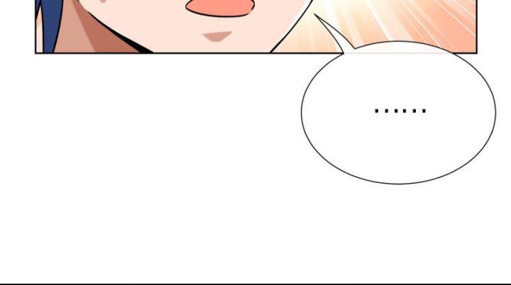 Ta Có Thể Sử Dụng Hệ Thống Rút Thẻ Triệu Hồi Mỹ Thiếu Nữ Chapter 1 - Trang 2