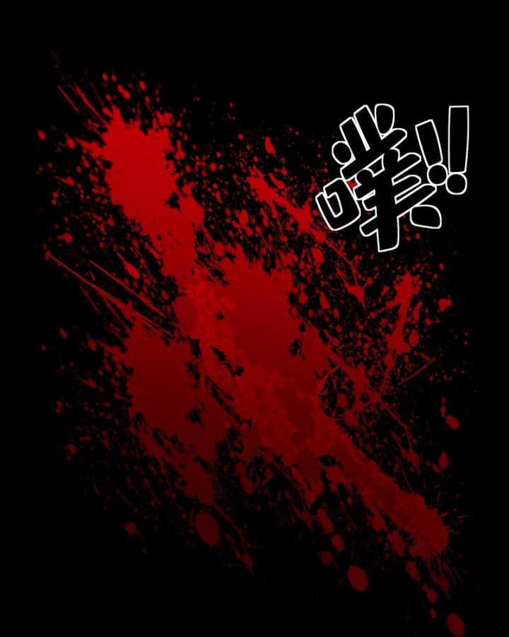 Ta Có Thể Sử Dụng Hệ Thống Rút Thẻ Triệu Hồi Mỹ Thiếu Nữ Chapter 1 - Trang 2