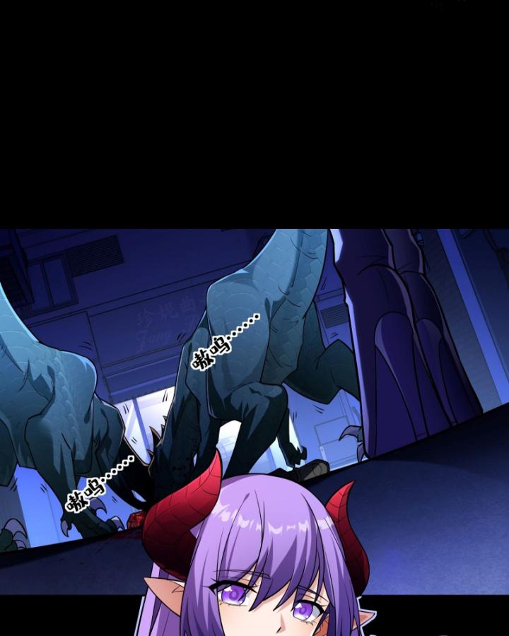 Ta Có Thể Sử Dụng Hệ Thống Rút Thẻ Triệu Hồi Mỹ Thiếu Nữ Chapter 1 - Trang 2