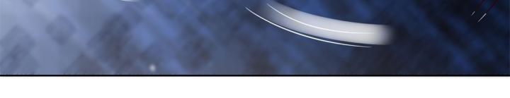 Chiến Thần Mạnh Nhất Đô Thị Chapter 51 - Trang 3