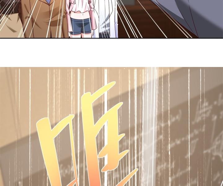 Chiến Thần Mạnh Nhất Đô Thị Chapter 51 - Trang 3