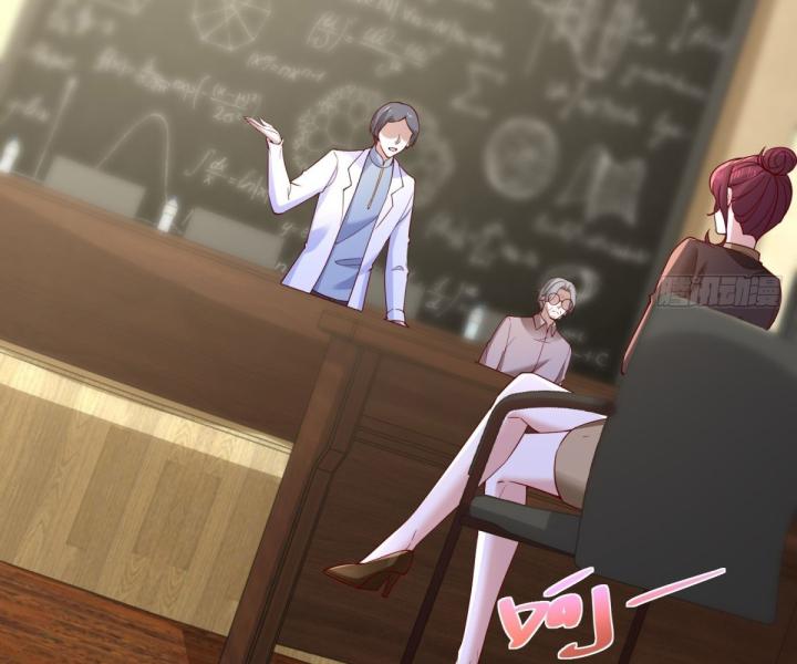 Chiến Thần Mạnh Nhất Đô Thị Chapter 51 - Trang 3