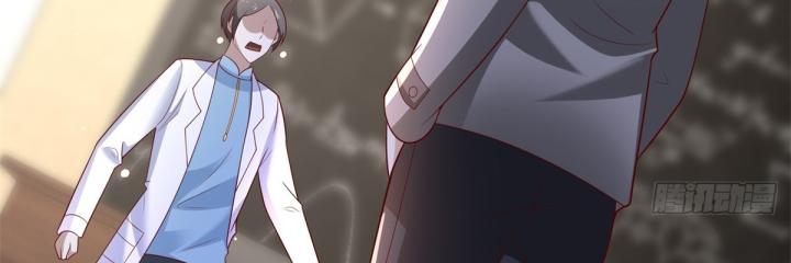 Chiến Thần Mạnh Nhất Đô Thị Chapter 51 - Trang 3