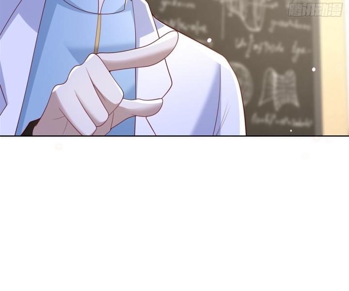 Chiến Thần Mạnh Nhất Đô Thị Chapter 51 - Trang 3