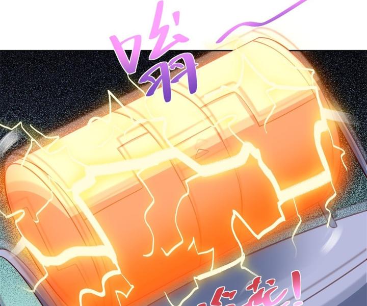 Chiến Thần Mạnh Nhất Đô Thị Chapter 51 - Trang 3