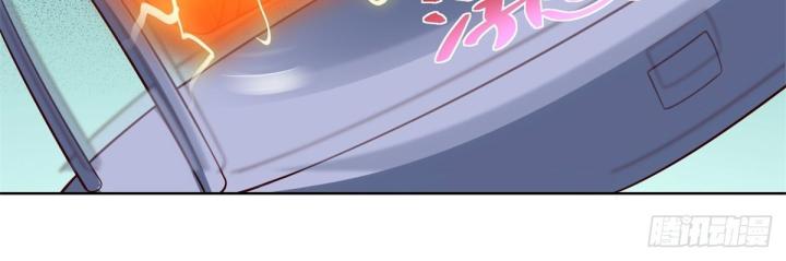 Chiến Thần Mạnh Nhất Đô Thị Chapter 51 - Trang 3