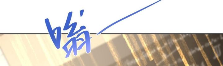 Chiến Thần Mạnh Nhất Đô Thị Chapter 51 - Trang 3