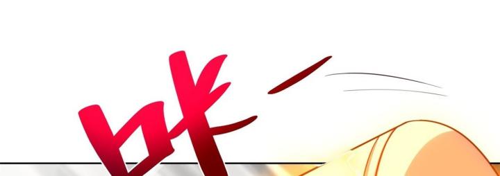 Chiến Thần Mạnh Nhất Đô Thị Chapter 51 - Trang 3