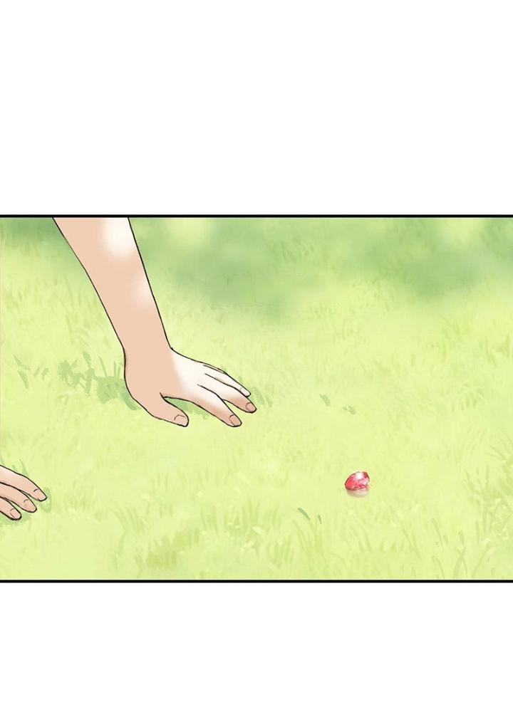 Cương Mãnh Đại Pháp Sư Chapter 1 - Trang 2