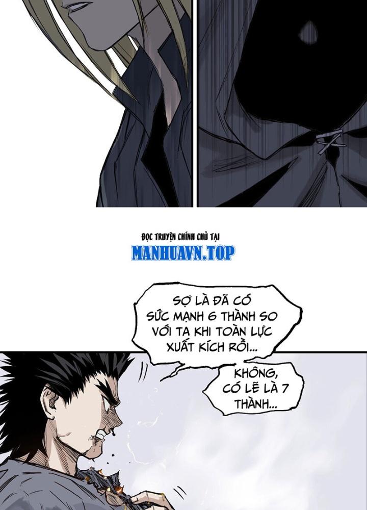 Cương Mãnh Đại Pháp Sư Chapter 1 - Trang 2